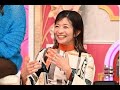 三倉茉奈、大先輩・吉田栄作におしぼり投げつける 妹・佳奈への悪事も謝罪「今考えたら本当に悪質」