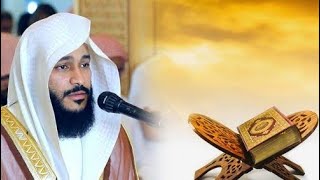 Abdulrahman Al Ossi Türkiye'de Fatiha ve Yasin Suresi