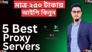 Top 5 Residential Proxy Providers to Trust in 2025 | Best Proxy Servers Reviewed