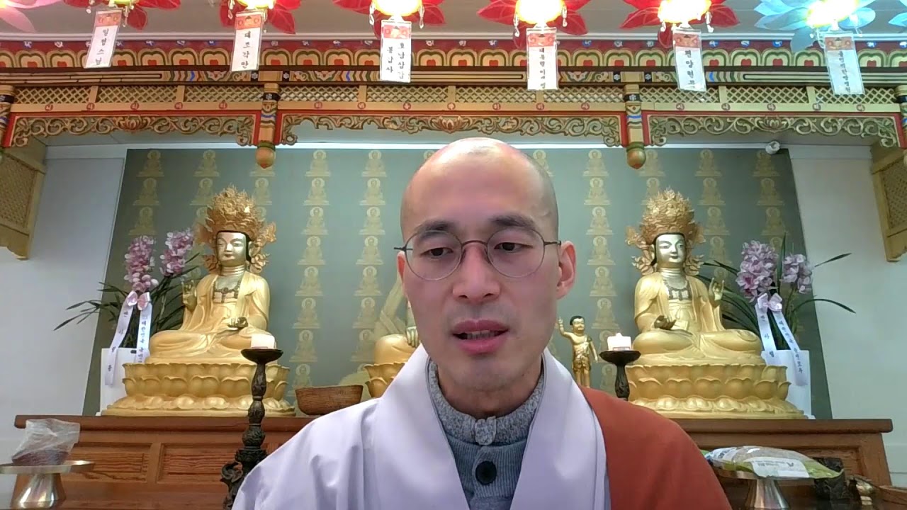 [라이브15] 팔천송반야경 제8 니리품