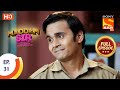 Maddam Sir Ep 31 Full Episode 23rd July 2020
