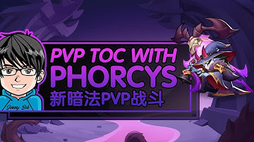 Idle Heroes - New Dark Mage Phorcys PVP And TOC Battles