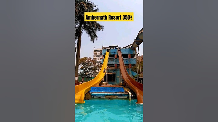 Ambernath Resort 350₹😍 #resort #waterpark #ambernath #budgetresort #familyresort