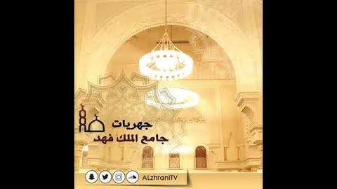 تلاوة رائعة " كلا إذا بلغت التراقي "