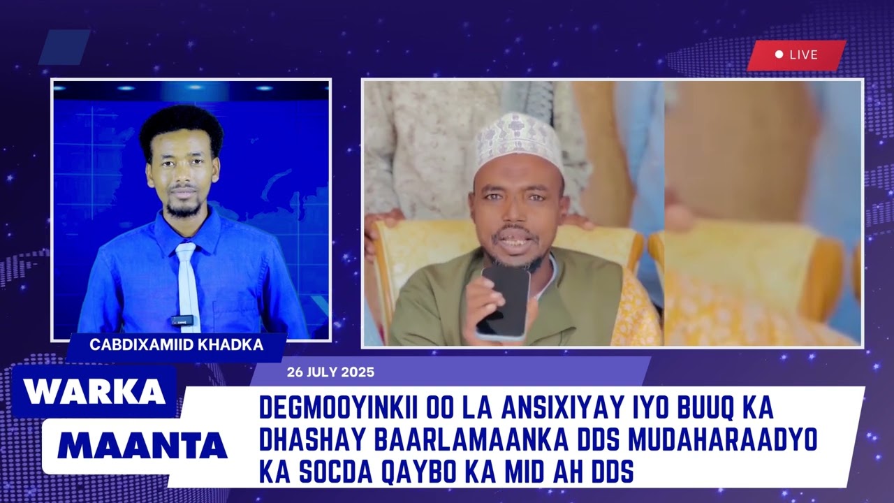 #DEGDEG:WARARKII UGU DANBEEYAY DDS HALKEE AYAY WAX MARAYAAN DAAWO MUUQAALKAN