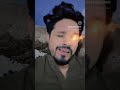 आप लोगो को ये रील कैसी लगी #support #subscribe #channel #like #comment #comedyshorts #editing #virel