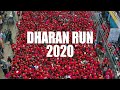 | Dharan Run 2020 | Inspirations everywhere | Nepal