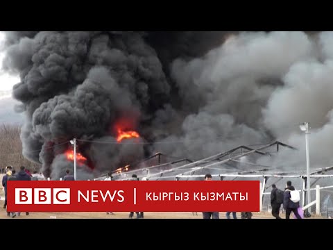 Video: Россия Банкы алдамчылыктын кайсы жаңы түрү жөнүндө эскертүүдө?