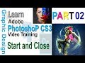 Adobe Photoshop CS3 Basic Bangla Video Tutorial for Beginners 2018 Part 2