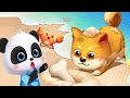 Baby Panda: Puppy Care - Help Your Pet Puppy Take a Bath - Feed the Hungry Puppy - Babybus Game