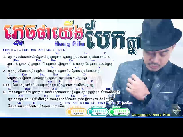 Erkak ayolini dildo bilan sikadi.