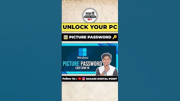 😱Unlock your pc with picture password 🔥💯 #shorts #youtubeshorts #trending #pc #computer #education