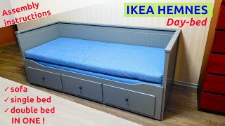 IKEA HEMNES day-bed with 3 drawers - sofa, a single bed, a double bed in one. Assembly instructions.