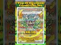 Top 10 RAREST Japanese Ogerpon Pokémon Cards!  🇯🇵🍃 #pokemon #top10 #tcg #pokémon #japan #pokemontcg