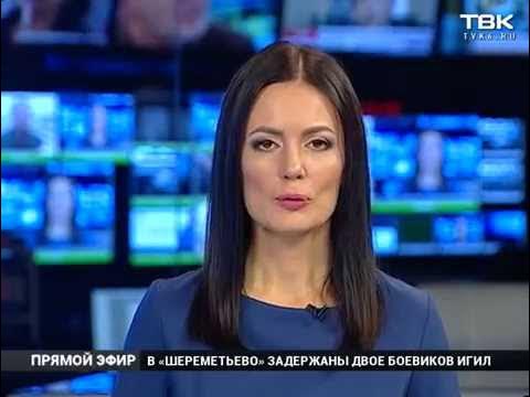 Ольга тепляшина твк биография возраст семья дети