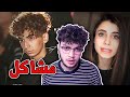 اكشن في اليوتيوب العربي