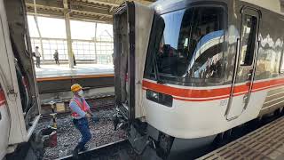 JR 特急ひだ 岐阜駅 名古屋、大阪編成 連結  | JR Hida Express Nagoya, Osaka Units Coupling Gifu Arrival @221127