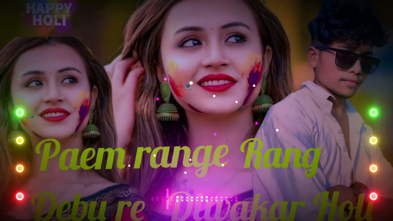 Mixpaem range rang debu re Diwakar2026