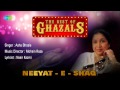 Neeyat E Shaq Ghazal Song Asha Bhosle mp3