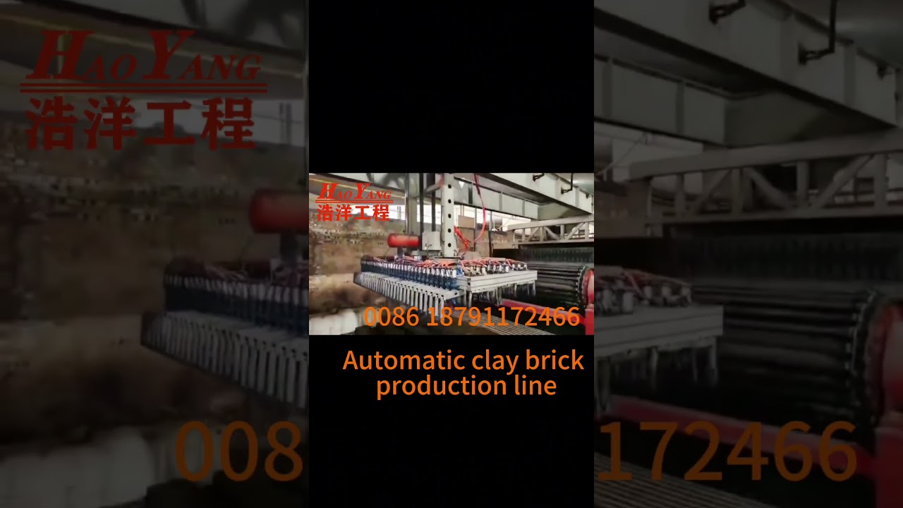 @Automatic clay brick production line
