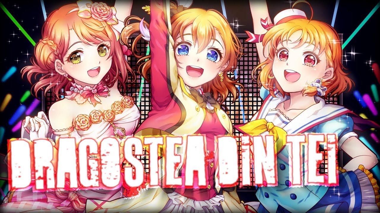 Nightcore | Dragostea Din Tei [Numa Numa] (Turbo Remix)『with lyrics』