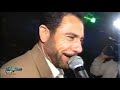الفنان مصطفى ابو الفوز وصلة عميانة وقوصار افراح اهالي حلب 2021 الفنان مصطفى ابو الفوز وصلة عميانة وقوصار افراح اهالي حلب 2021