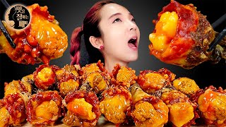 [Mukbang] 🌊🌸봄철 향긋한 꽃멍게 먹방!😋 (제철 활멍게~💕) Flower Sea Squirt Special Sea Food ASMR | 쎄미