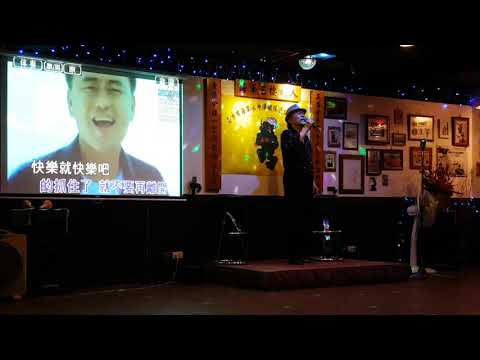 流星小夜曲