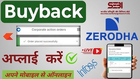 Zerodha Me Buyback Kaise Kare Online| how to apply buyback in Zerodha app| infosys buyback Zerodha