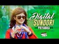 Digital sundori  priyanka  musfiq litu  eid exclusive music  2018  khan mahi