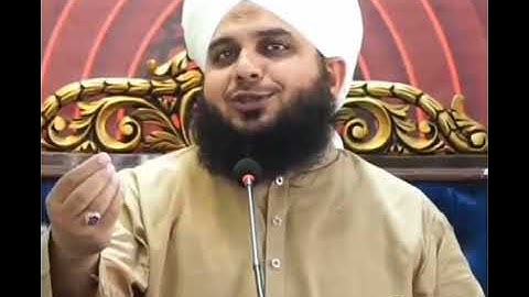darood sharif ki fazilat by ajmal Raza Qadri latest bayan