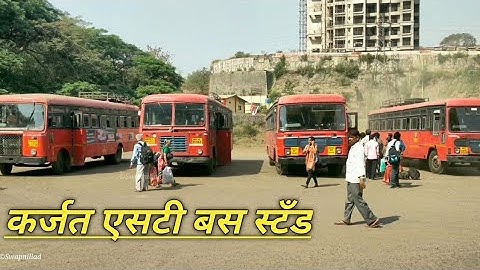 KARJAT ST STAND  MSRTC BUS STAND KARJAT RAIGAD  MSRTC BUSES