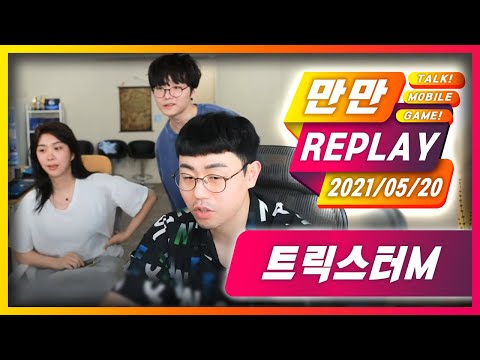 2천만원 <strong>장전완료</strong>