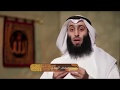 11- دقائق مع التجويد: (لام الاسم ولام الحرف ولام الفعل ولام الأمر)