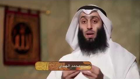 11- دقائق مع التجويد: (لام الاسم ولام الحرف ولام الفعل ولام الأمر)