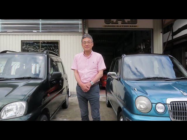 最後の軽自動車規格拡大でスバルは何を求めたのか Youtube 最後の軽自動車規格拡大でスバルは何を求めたのか Youtube