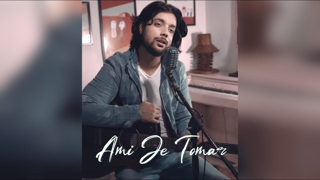Mere Dholna | Ami Je Tomar - Acoustic Cover | Bhool Bhulaiya | Siddharth Slathia Mere Dholna | Ami Je Tomar - Acoustic Cover | Bhool Bhulaiya | Siddharth Slathia