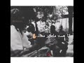جمال فرفور 2020 