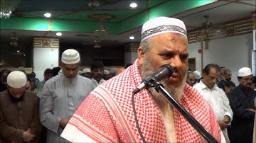 17th of Ramadan 1433 - Shaykh Farghal Ali - القرآن الكريم النور الفرقان