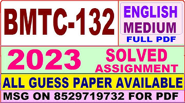bmtc 132 solved assignment 2023 / bmtc 132 solved assignment 2022-23 in English / bmtc132