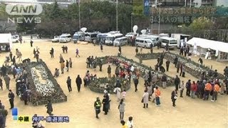 阪神淡路大震災から18年・・・各地で追悼の祈り（13/01/17）