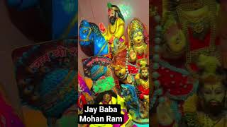 Mane Ghana Vishwas re baba Radhe_Krishna #viral short video####