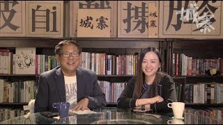 諾何所思 Once Upon A Time In Hong Kong---80後大中華膠看香港 - 31/05/18 「彌敦道政交所」1/2