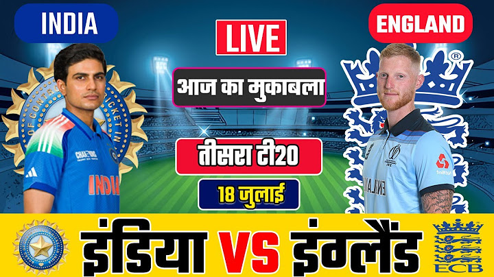 🔴 LIVE: INDIA vs ENGLAND 3RD T20 Match Today | IND VS ENG | Cricket Live Today | #INDvsENG #Cricket