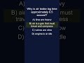 CDL CLASS A AIR BRAKE QUIZ #55