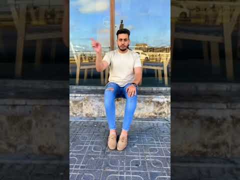 ازاي تتصور وانت قاعد