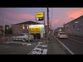 Sunset walk towards Edogawa fireworks