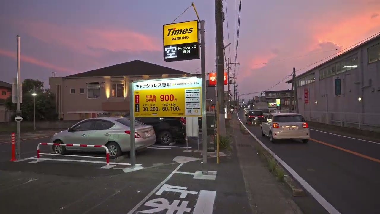 Sunset walk towards Edogawa fireworks