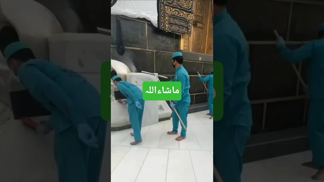 Beautiful View Khana Kaba 