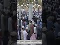استمتع بالقرآن بترتيل خاشع جميل للشيخ عبدالباري الثبيتي حفظه الله